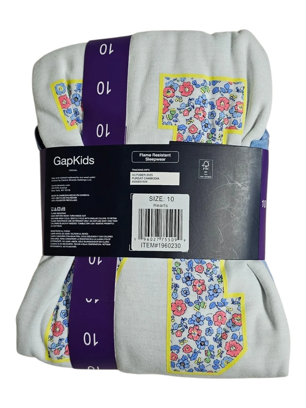 GAP Light Blue 3-Piece Kids Pajama Set